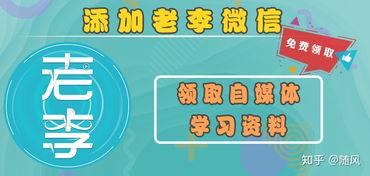 怎样活跃头条号内容,五大策略打造热门内容